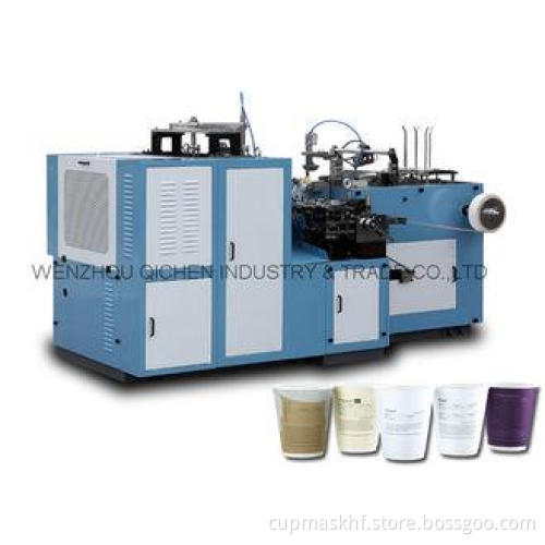 Environmentally Laminated Paper Cup Machinery Medium Speed